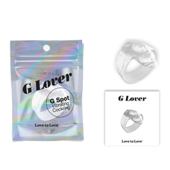 G-lover